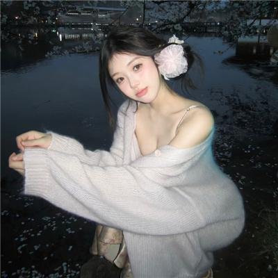 寂寞调香师